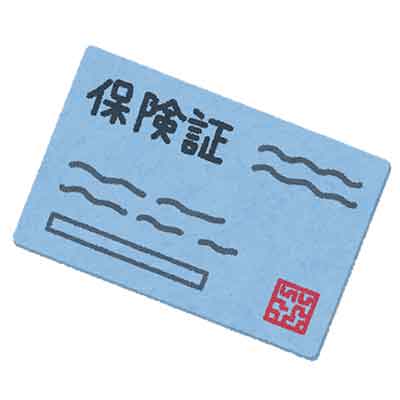 hokensyou カナダ国内で発行されたクレジットカード