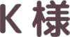 name01