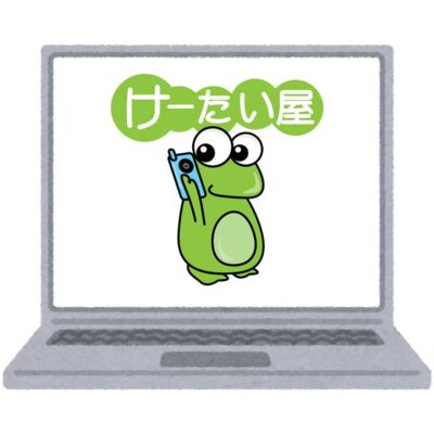 koodo-how-to-apply-01