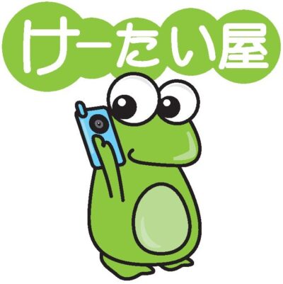 square_JPN-page-001