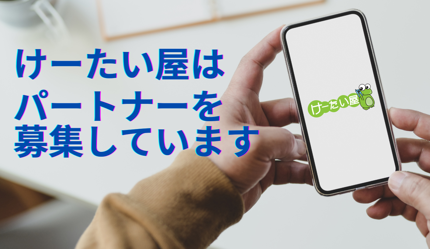 affiliatesMv