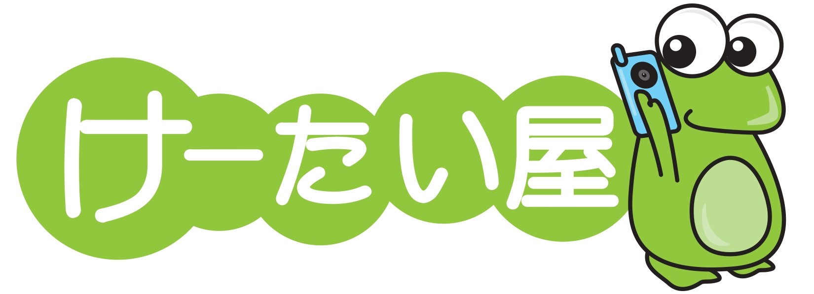 logo_pages-to-jpg-0001