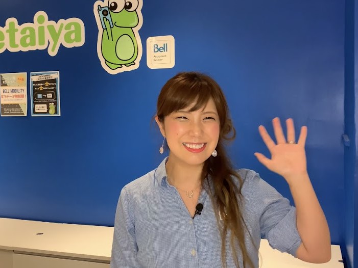 Sayaka Yu