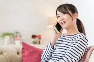 japanese