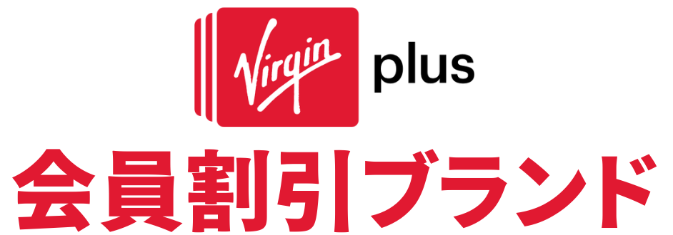 Virgin-Plus-logo-special-price