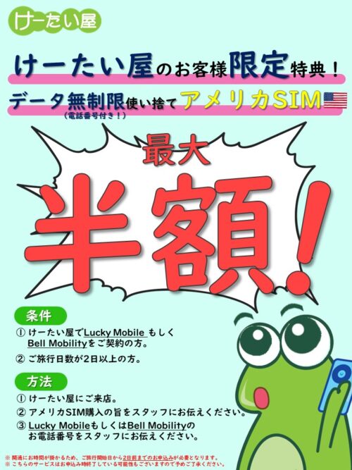 kenta1028car様専用    Android11SIM通話4GLTE スマートワイヤレス固定LTE固定電話 4G Android Playストア 3+32GB TFカード対応 - AliExpress