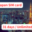 japan simcard