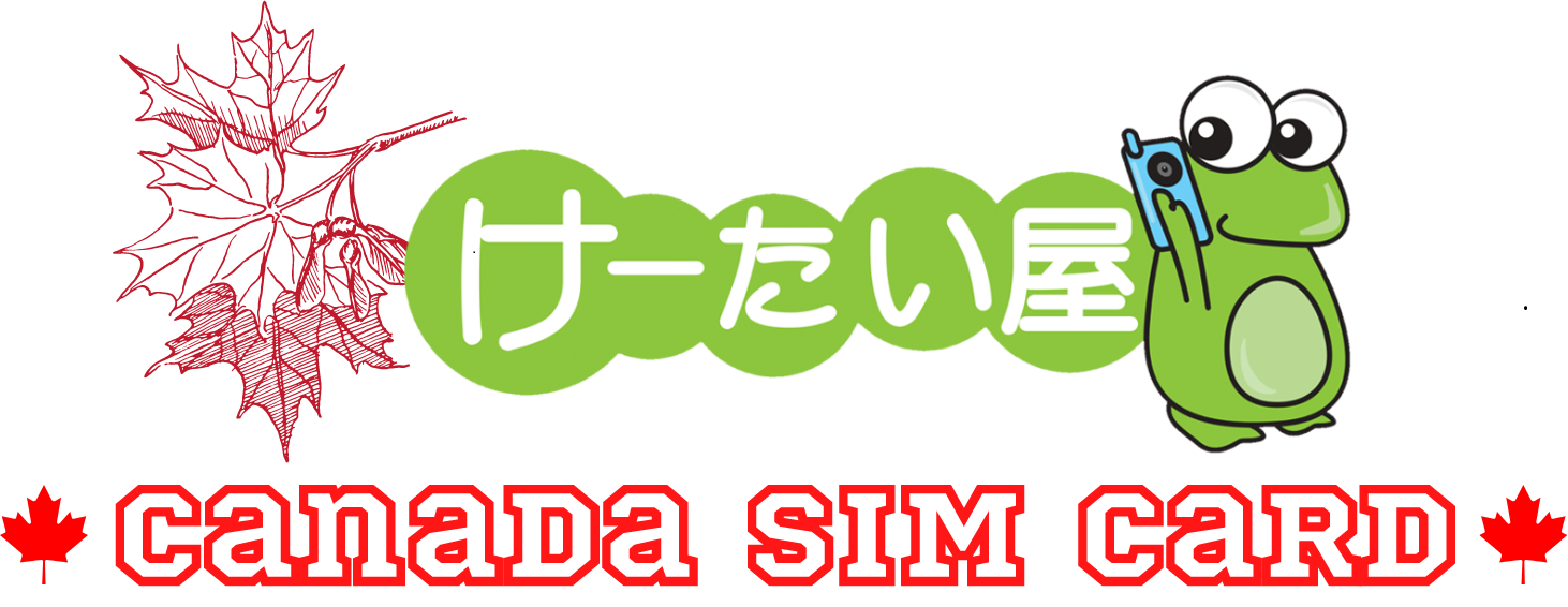 けーたい屋オンラインショップ | けーたい屋 公式サイト | カナダ最大 