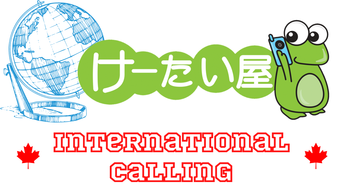 international-calling-logo