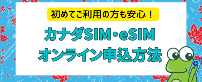 blog slider